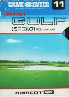 Mini Golf