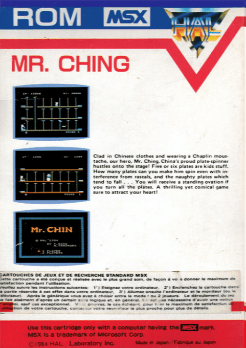 Mr. Ching - Dos