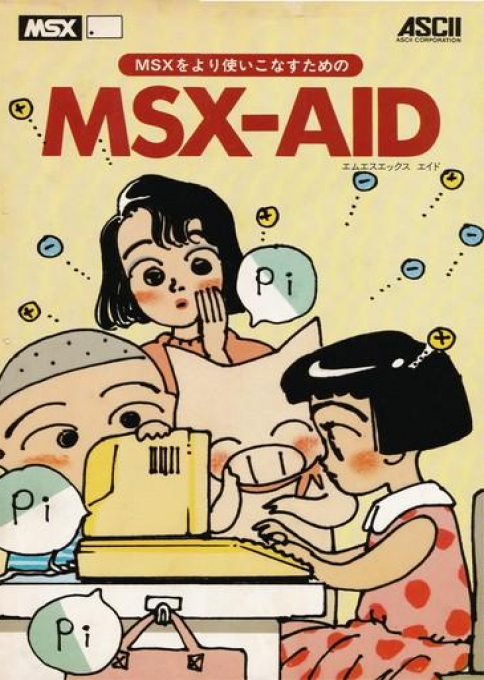 MSX-Aid