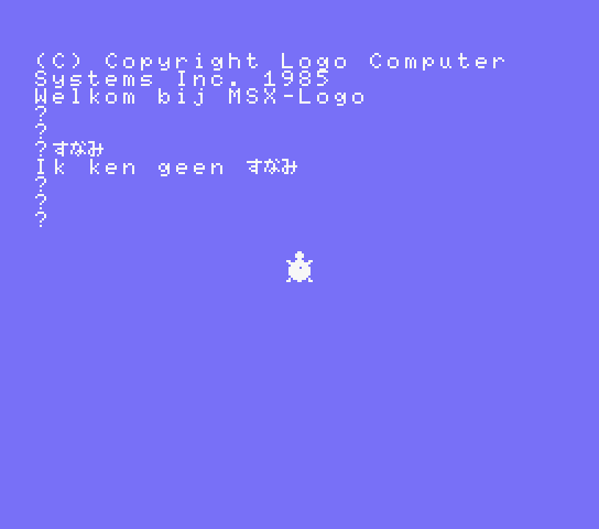 Image in-game