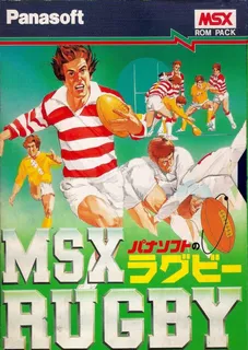 Msx Rugby