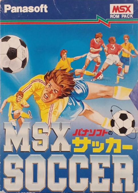 MSX Soccer