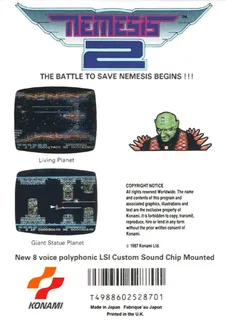 Nemesis 2 dos