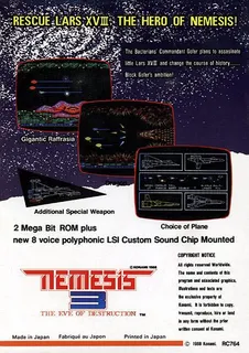 Nemesis 3 - The Eve Of Destruction dos