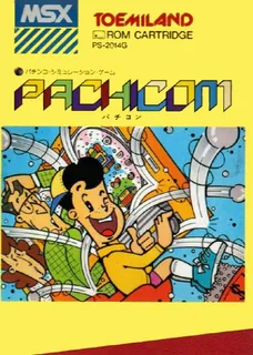 Pachi Com