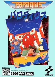 Parodius - Tako ga chikyuu o sukuu