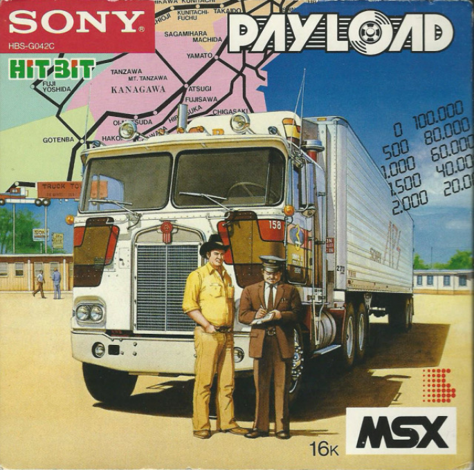 Pay Load