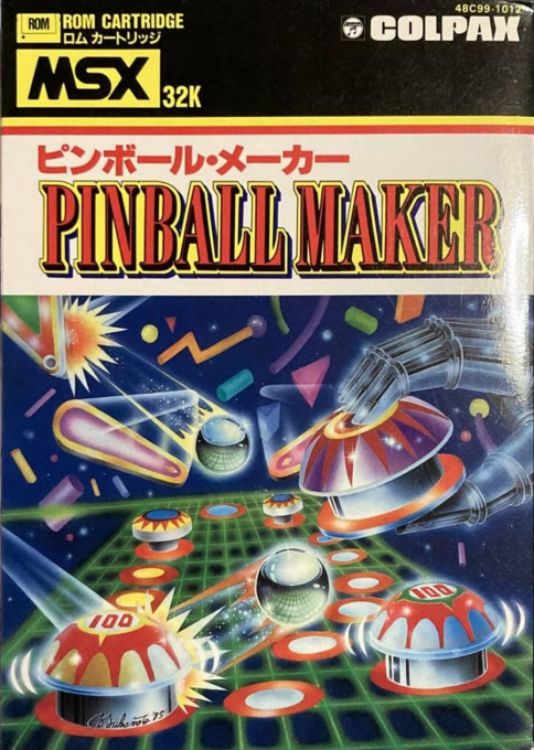 Pinball Maker