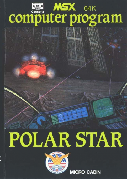 Polar Star