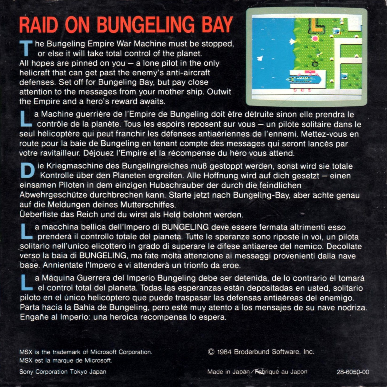 Raid On Bungeling Bay dos
