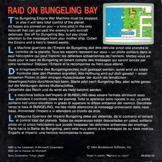 Raid On Bungeling Bay dos