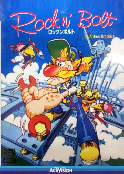 Rock'n Bolt