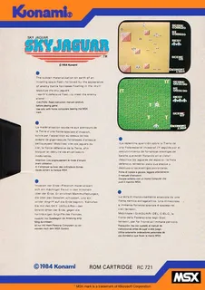 Sky Jaguar dos