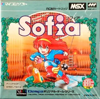 Sofia