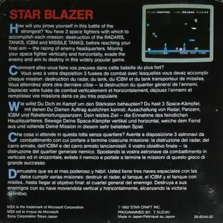 Star Blazer dos