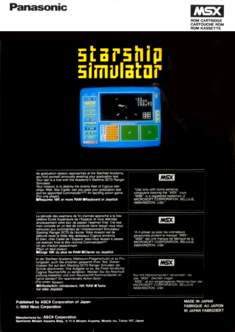 Starship Simulator - Dos