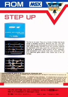 Step Up dos