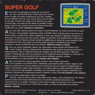 Super Golf dos