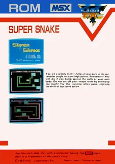 Super Snake dos