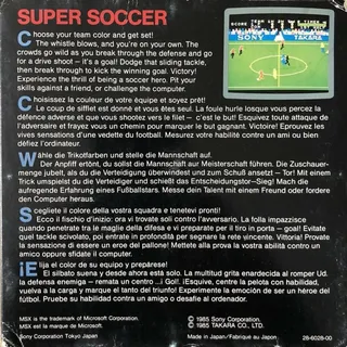 Super Soccer dos