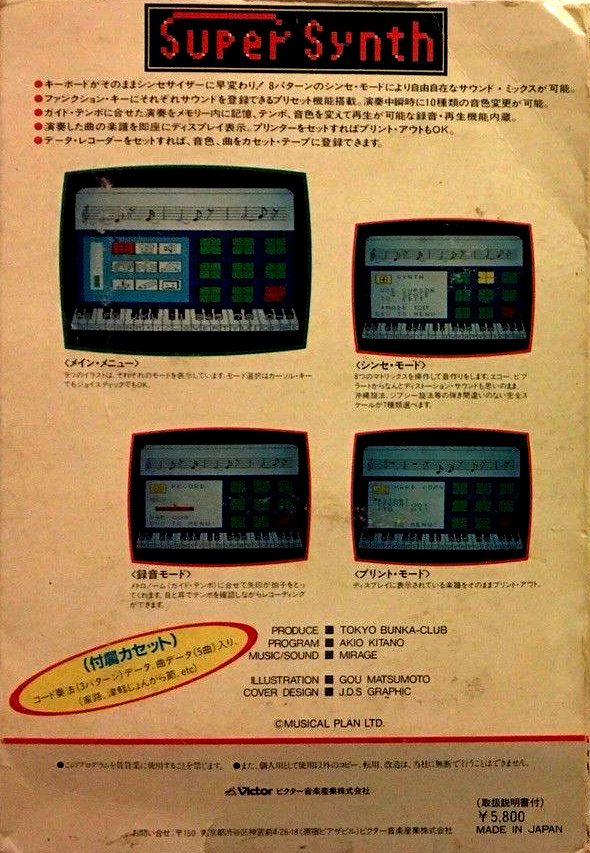 Super Synth dos