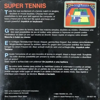 Super Tennis dos