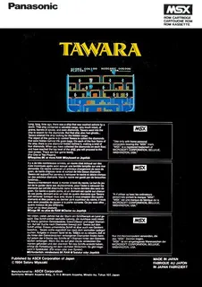 Tawara dos
