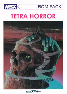 Tetra Horror