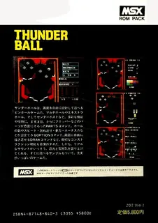 Thunder Ball dos