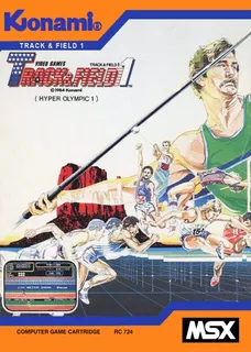 Track And Field 1
