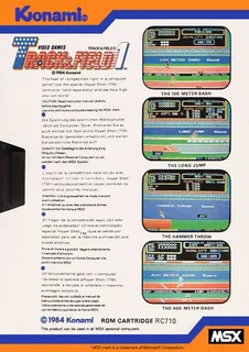 Track And Field 1 dos