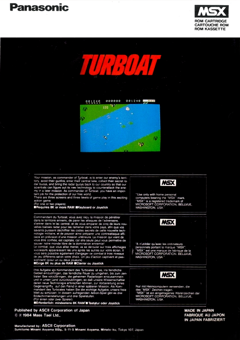 Turboat - Dos