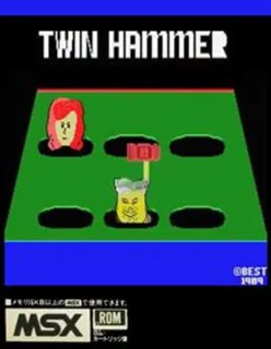 Twin Hammer