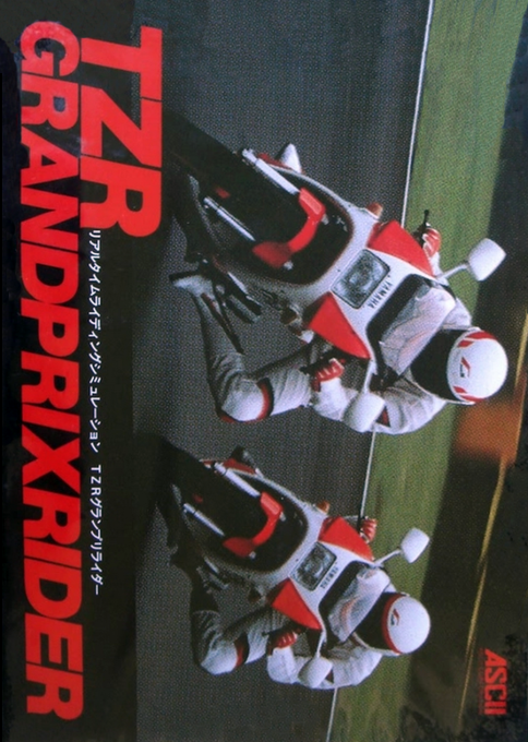 TZR Grand Prix Rider