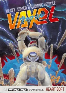 Vaxol - Heavy Armed Storm Vehicle