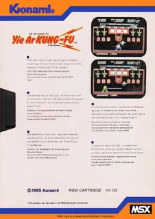 Yie Ar Kung-Fu dos