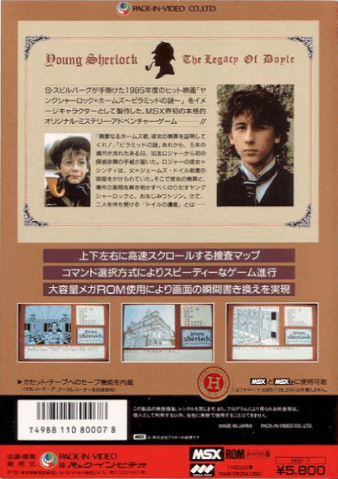 Young Sherlock - The Legacy Of Doyle - Dos