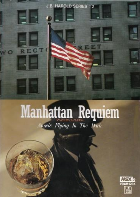 J.b. Harold 2 - Manhattan Requiem - Angels Flying In The Dark