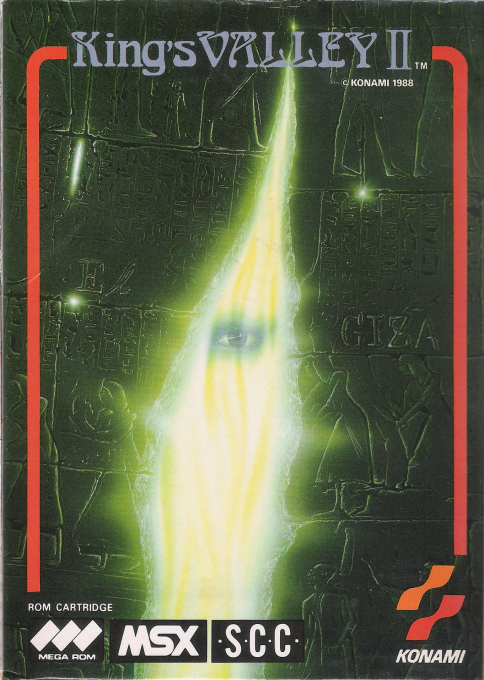 King's Valley II - The Seal of El Giza