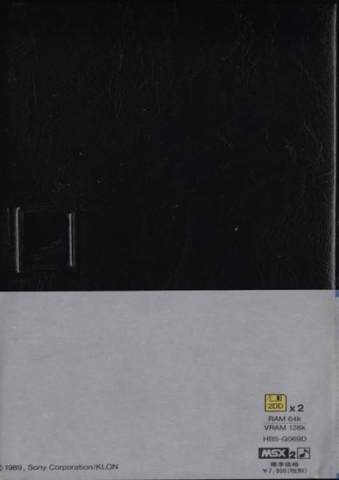 Membership Golf - Dos