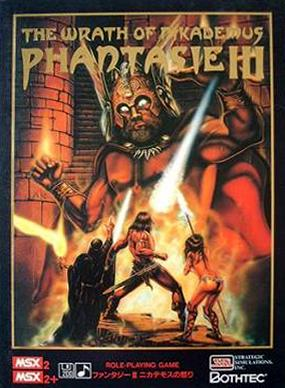 Phantasie 3 - The Wrath Of Nikademus