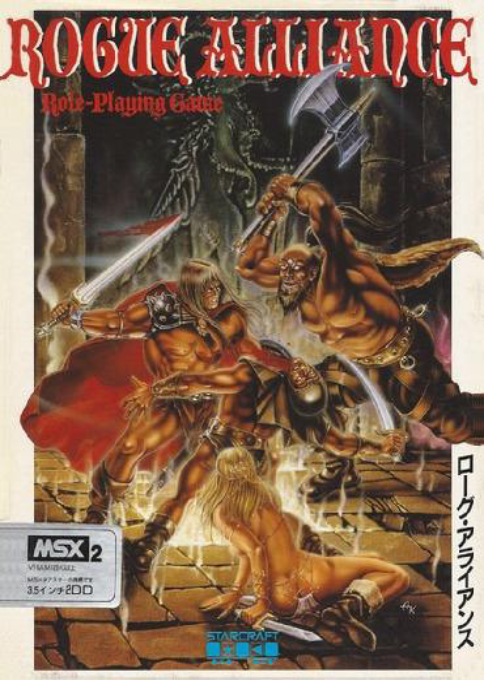 Rogue Alliance