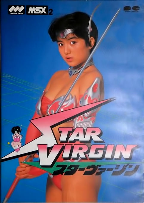 Star Virgin