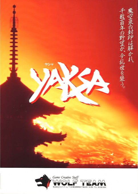 Yaksa