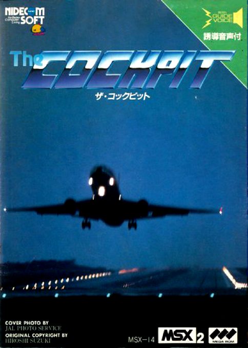 Cockpit, The