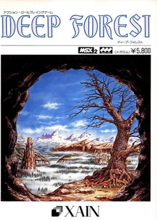 Deep Forest
