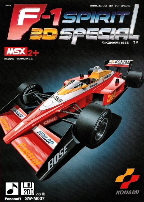 F-1 Spirit 3d Special