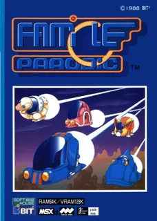 Famicle Parodic