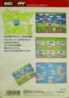 Fantasy Zone 2 - The Tears Of Opa-opa dos