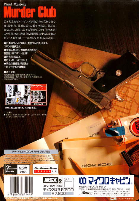 Contraportada